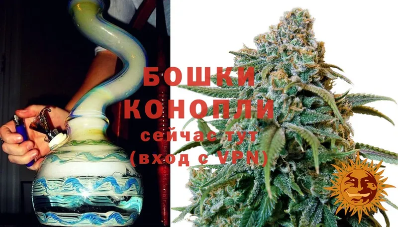 МАРИХУАНА OG Kush  hydra   Бодайбо 